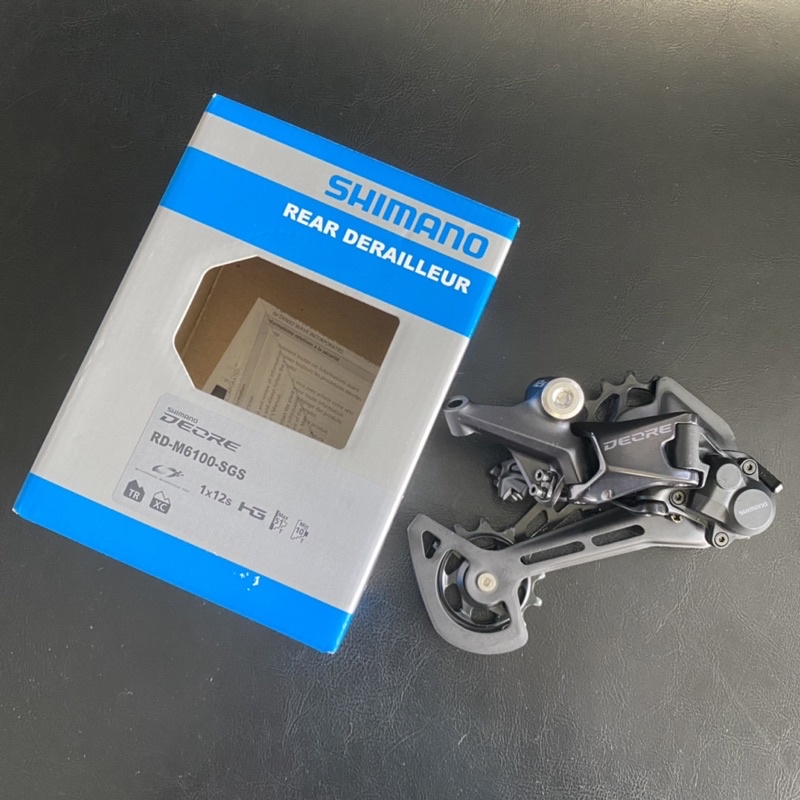 ตีนผี ชิมาโน่ shimano deore RD-M5120-SGS