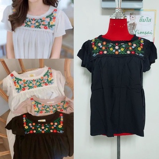 SALE 159 ป้าย Pina เสื้อแขนระบาย ปักช่วงคอ