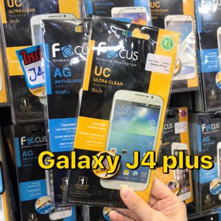 เนื้อฟิล์มใส เนื้อฟิล์มด้าน focus Samsung Galaxy AJ4Plus