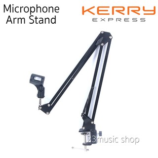 Microphone Arm Stand ขาตั้งไมค์โครโฟนแบบหนีบโต๊ะ