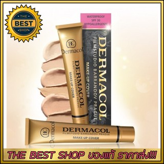 Dermacol Make-up Cover 30g #211 รองพื้นตัวแม่