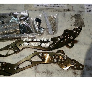 เกียร์โยง MSX125 Honda Spare Parts สีชา