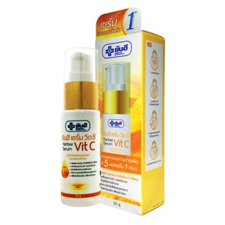 Yanhee Serum Vit C เซรั่มวิตซียันฮี 20 g เผยผิวเรียบเนียน สีผิวสม่ำเสมอ