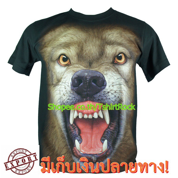 เสื้อลาย หน้าสุนัข สุนัขโหด แยกเขี้ยว threatening dog เต็มหน้า เสื้อยืด