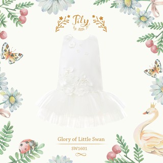 SW1601 Sheen ballerina dress with ivy detail เสื้อผ้าเด็ก ชุดเด็ก ชุดกระโปรงเด็กเล็ก ชุดเด็กผู้หญิง