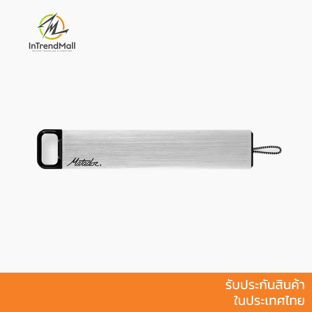 Matador Waterproof Pill Canister ตลับยาหรือตลับอาหารเสริมสำหรับพกพา ดีไซน์สวย ปลอดภัย พกพาสะดวก