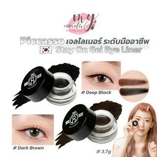 (🌼แท้ / พร้อมส่ง🌼) Piccasso Pro 8 Cheongdam Stay On Gel Eyeliner