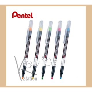 ปากกาเน้นข้อความ PENTEL fluorescent รุ่น S512