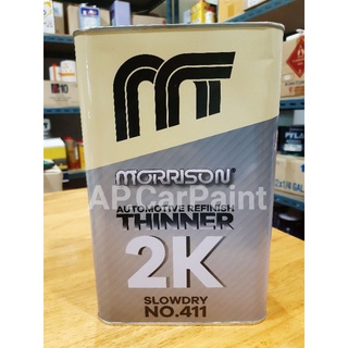 ทินเนอร์2K มอร์ริสัน MORRISON NO.411 แห้งช้า (3.5ลิตร)