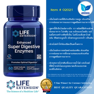 Life Extension Enhanced Super Digestive Enzymes / 60 Vegetarian Capsules