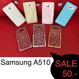 Sale case sumsung A510 กากเพชร 3ชั้น กันกระแทก สวยฟรุ้งฟริ้ง