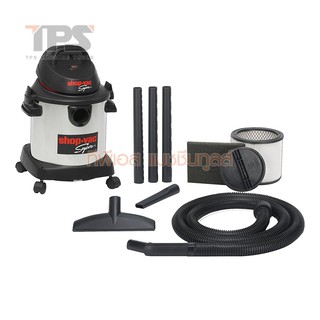 เครื่องดูดฝุ่น ดูดน้ำ SHOPVAC รุ่น ซุปเปอร์ ถังสแตนเลส ความจุ 20 ลิตร