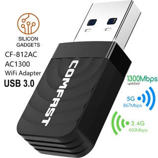 &lt;รับประกัน 3 เดือน&gt; ตัวรับสัญญาณไวไฟ USB WIFI 2.4G + 5GHz  ขนาด Mini USB3.0 Wifi Adapter Dual Band