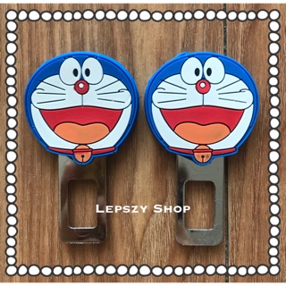 ที่เสียบเบลท์หลอก ลาย Doraemon