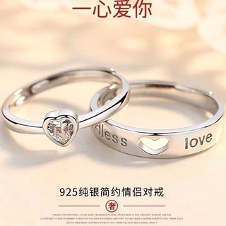 Ring Couple หนึ่งคู่ของวันวาเลนไทน์เงินรักนักเรียนเพชรแหวนแหวนเพชร