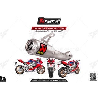 ท่อแต่ง Akrapovic Exhaust Slip-On Line (Titanium) Moto GP HONDA CBR 1000 RR 2017-2019 SP