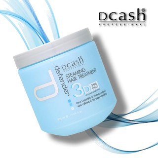 Dcash Defender Steaming Hair Treatment 3 D Shine Effect ทรีทเม้นท์บำรุงผม