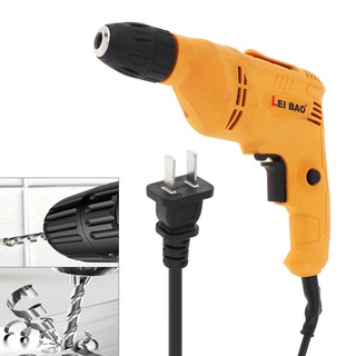 หัวจับดอกสว่านไฟฟ้า 220V 580W อเนกประสงค์ สามารถปรับได้