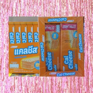 พร้อมส่ง ขนาด 35 กรัม และ 8.5 กรัม แคลชีส Cal Cheese เวเฟอร์ครีม รสชีส อร่อยจริงไม่ตึงนังจ้า