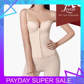 Leena ชุดกระชับสัดส่วน กระชับสะโพก เสื้อ กางเกง กระชับ Silky Body Curve Set สีเบจ Size M No.19