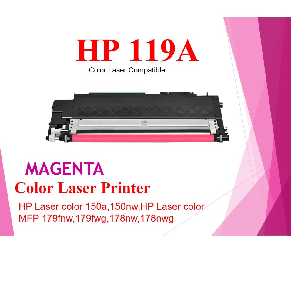 ตลับหมึกเลเซอร์สี  HP 119 MAGENTA for Printer HP Laser color 150a,150nw,HP Laser color MFP 179fnw,17