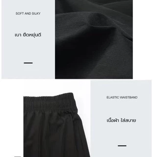 กางเกงกีฬาแถบสะท้อนแสง ใส่วิ่ง ออกกำลังกาย ผ้าเนียนเบาใส่สบาย size l-4xl มี3แบบ