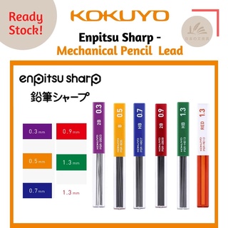 Kokuyo Enpitsu Sharp ไส้ดินสอกด - HB / B / 2B ( 0.3 / 0.5 / 0.7 / 0.9 / 1.3 มม. )