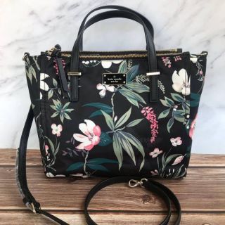 🌼Kate Spade Crossbody Bag