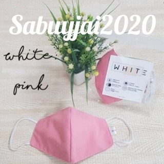 หน้ากากผ้า 3D mask 4ชั้น แบรนด์ White  พร้อมส่ง