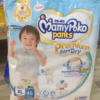 มามี่poko pant xl ชายนน .12-20 กก  ช่วยซึมซับดี เป่นเเบบกางเกง