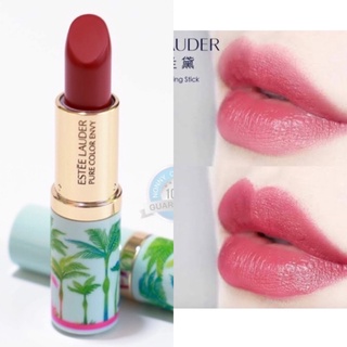 แท้💯 สีสวยหายาก Estee Lauder Pure Color Envy Lipstick No.420 Rebellious Rose มี2ขนาด