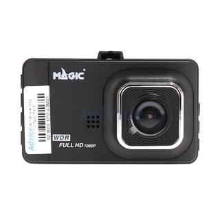 กล้องติดรถยนต์ Car Camera Magic Tech T418 รับประกัน 1 ปี มีศูนย์บริการทั่วประเทศ