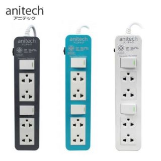 ปลั๊กไฟ anitech h604  2 สวิตซ์ 4 ช่อง สาย3เมตร