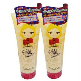 Cathy Doll 260ml.