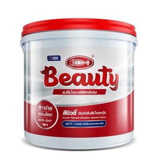 แม่สีน้ำอะคริลิคบิวตี้ Beauty ขนาด 3.6ลิตร (แกลลอน)