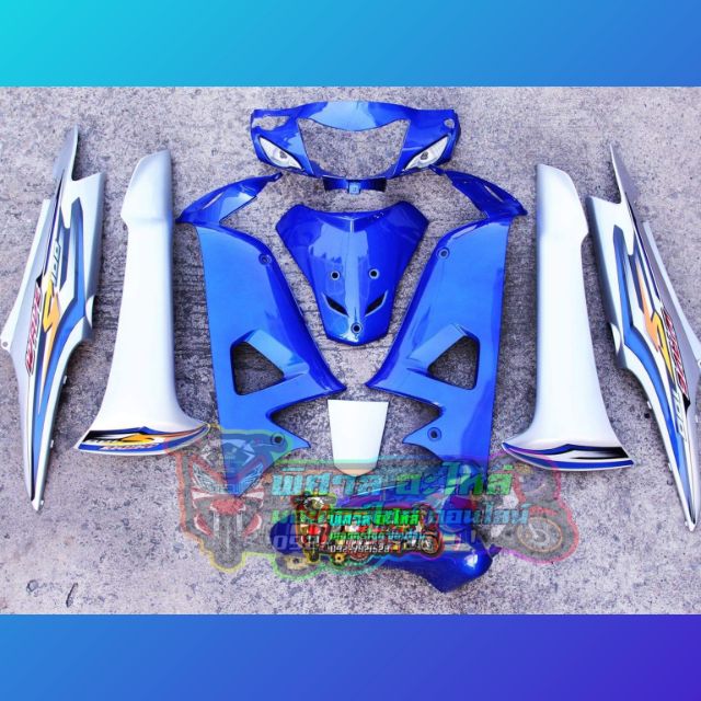 ชุดสีเวฟ100S Wave100S ยูบ็อก สีน้ำเงินบรอนซ์ น้ำเงินเทา