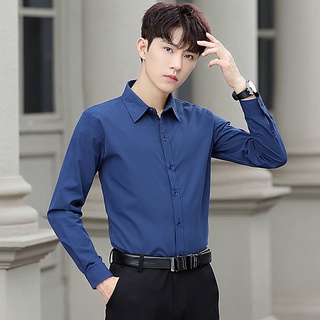 เสื้อเชิ้ต เสื้อเชิ้ตสีพื้น เสื้อผู้ชาย เสื้อเชิ้ตแขนยาว เสื้อเชิ้ตเกาหลี เสื้อเชิ้ตแฟชั่น เสื้อเชิ้ตสีขาว ผ้านิ่มนุ่ม