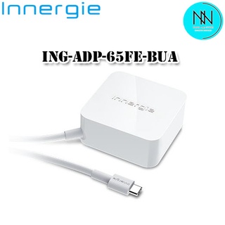 ชุดอะแดปเตอร์ Innergie ADP-65FE-BUA