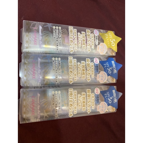 ครีมกันแดดcanmake เบอร์02พร้อมส่งของแท้ฉลากไทย ลอตใหม่ผลิต04/21