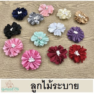 **6 ชิ้น** ดอกไม้ ช่อดอกไม้ ตกแต่งเสื้อผ้า set 07