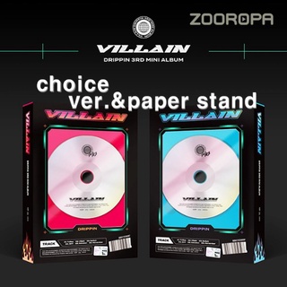 [ZOOROPA] DRIPPIN VILLAIN 3rd Mini Album