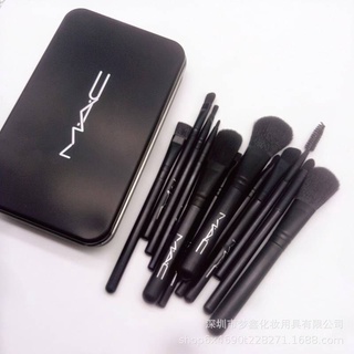 ชุดแปรง Mac กล่องดำ ชุดแปรงแต่งหน้า MAC 12 ชิ้น