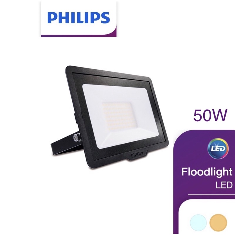 PHILIPS โคมฟลัดไลท์ สปอร์ตไลท์ SmartBright LED 50W รุ่น BVP150