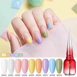 สีเจล AS 15ml.ฝาแหลม โทนพาสเทล No.APO 01-09 new