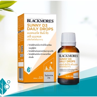 Blackmores Sunny D3 Daily Drops 12ml