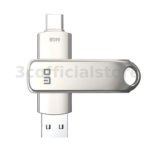 Dm แฟลชไดรฟ์ Type-C และ USB3.1 Gen1 อินเตอร์เฟซคู่ หน่วยความจํา 64G 128G 256G 360° ไดรฟ์นิ้วหัวแม่มือ แบบหมุน PD189