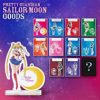 สแตนด์อะคริลิคเซลเลอร์มูน Sailor Moon Collectible Acrylic Key Chains