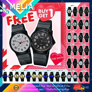 AMELIA THE SIXTH (ซื้อ1ฟรี1) นาฬิกาข้อมือ ผู้หญิง ผู้ชาย นาฬิกา Sport หน้า CASIO (พร้อมส่ง) AW114 gsOp