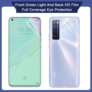 ฟิล์มกันรอยหน้าจอด้านหน้าสําหรับ Huawei P20 Pro P30 Lite P40 Nova 5T 3i 7i 7 SE Mate 20 Y7 Pro Y9 Prime 2019 Y5P Y6P