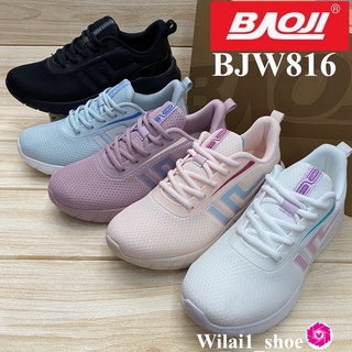 Baoji BJW 816 รองเท้าผ้าใบ (37-41) สีดำ/ขาว/ฟ้า/ชมพู/ม่วง ซล